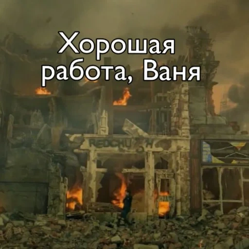 AcademiaUmbrellaLove sticker 27