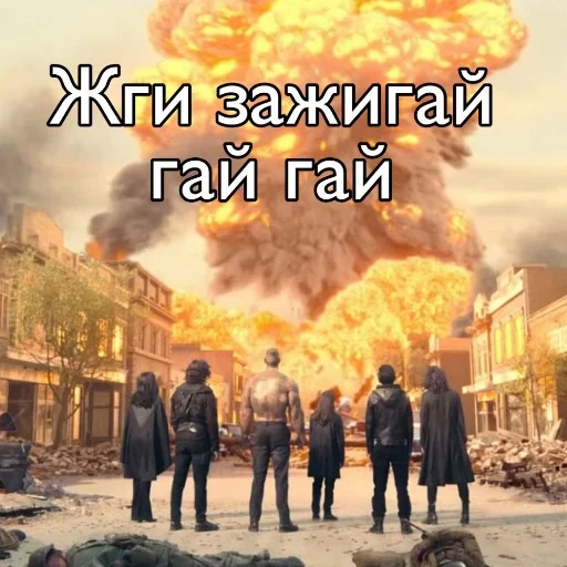 AcademiaUmbrellaLove sticker 28