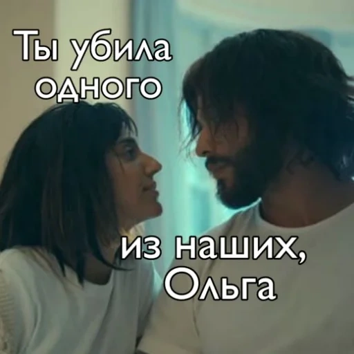 AcademiaUmbrellaLove sticker 30