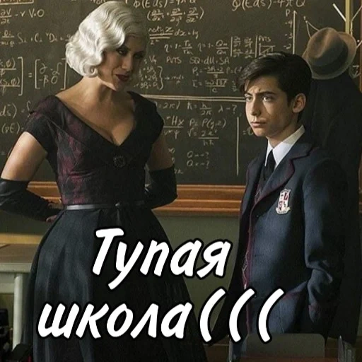 AcademiaUmbrellaLove sticker 4