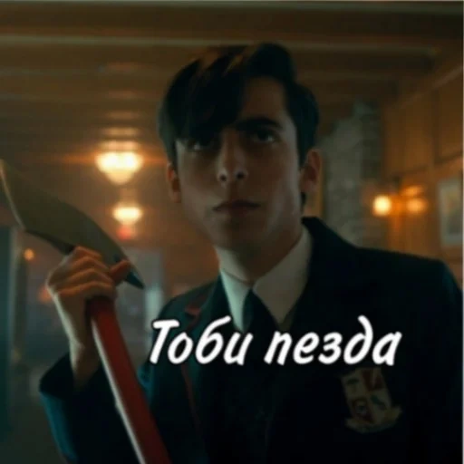 AcademiaUmbrellaLove sticker 31