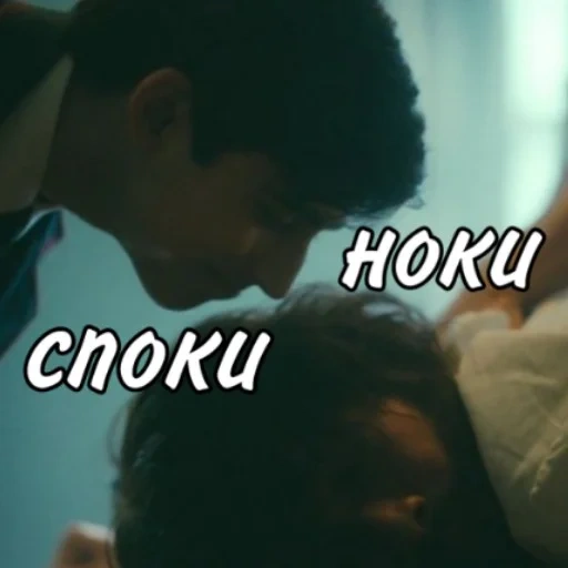 AcademiaUmbrellaLove sticker 33