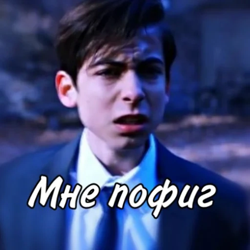 AcademiaUmbrellaLove sticker 35