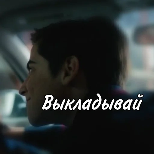 AcademiaUmbrellaLove sticker 36