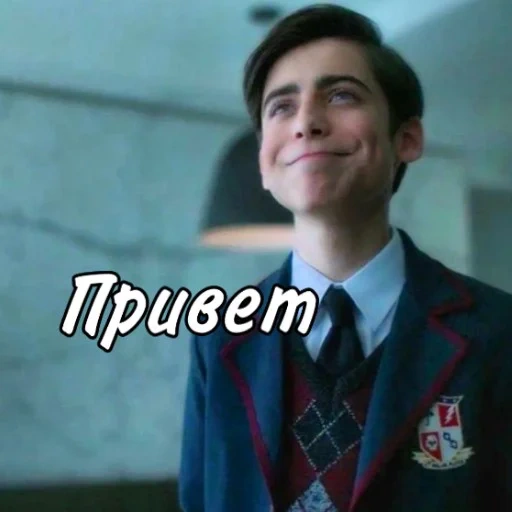 AcademiaUmbrellaLove sticker 37