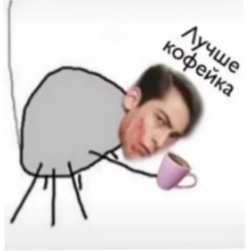 AcademiaUmbrellaLove sticker 40