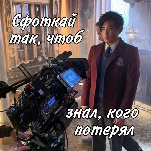 AcademiaUmbrellaLove sticker 5