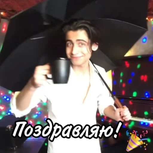 AcademiaUmbrellaLove sticker 41