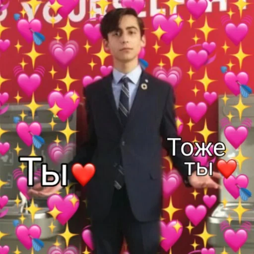 AcademiaUmbrellaLove sticker 43