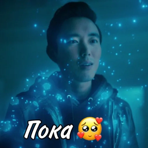 AcademiaUmbrellaLove sticker 45