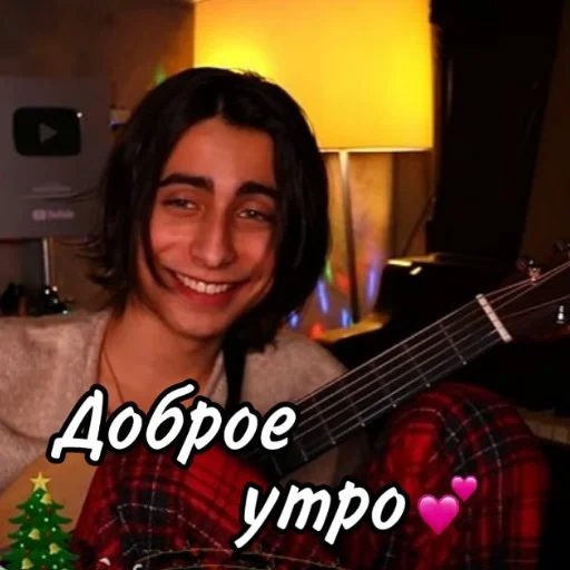 AcademiaUmbrellaLove sticker 46