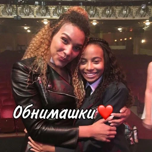 AcademiaUmbrellaLove sticker 6