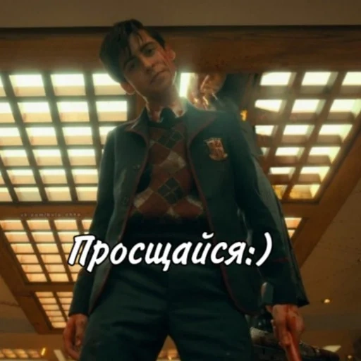 AcademiaUmbrellaLove sticker 7