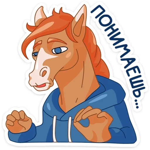 adobra_vk sticker 12