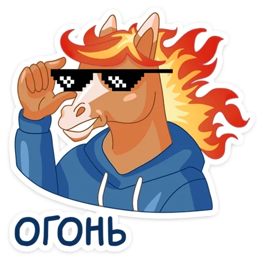 adobra_vk sticker 15