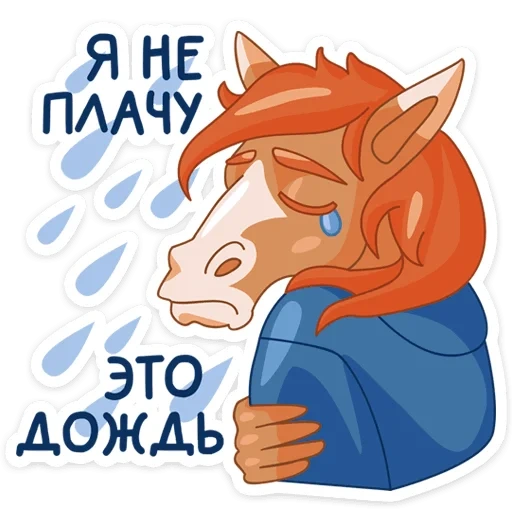 adobra_vk sticker 17