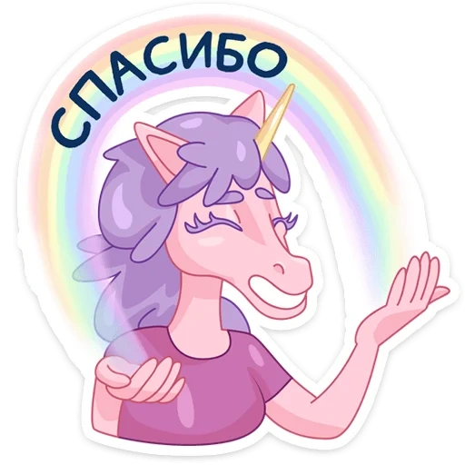 adobra_vk sticker 19
