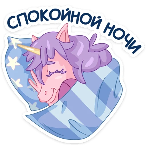 adobra_vk sticker 20