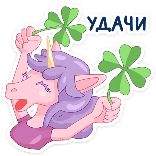 adobra_vk sticker 21