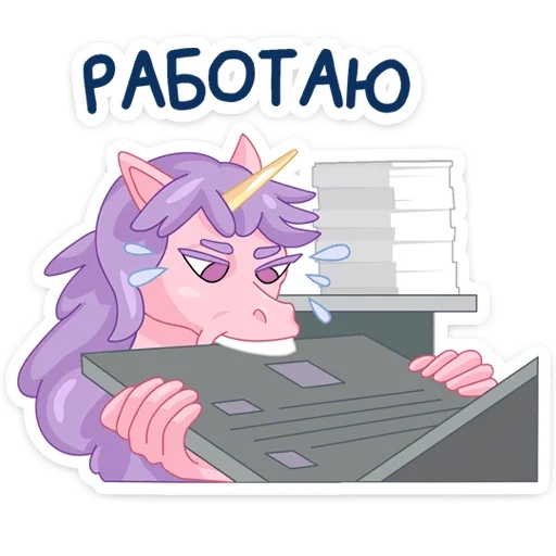 adobra_vk sticker 22