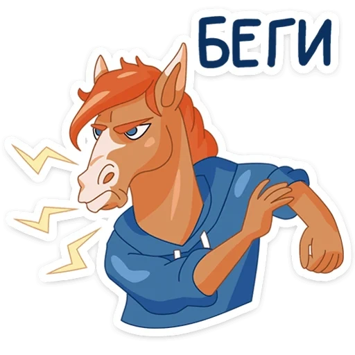adobra_vk sticker 5