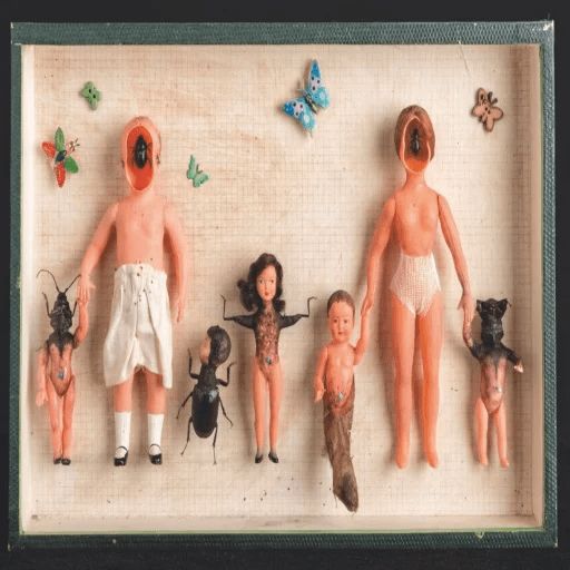 Эстетика Отвратительного 3 @stickerus sticker 119