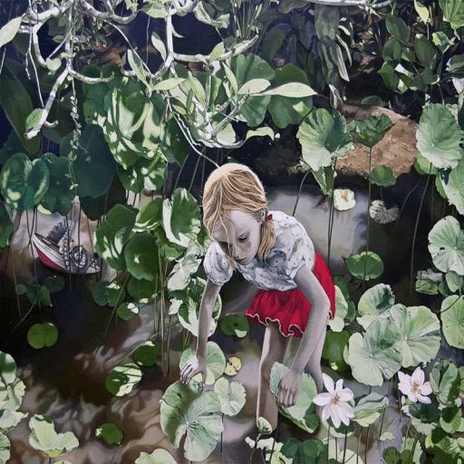 Эстетика Отвратительного 3 @stickerus sticker 26