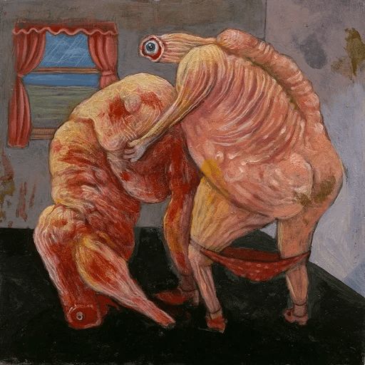 Эстетика Отвратительного 3 @stickerus sticker 72