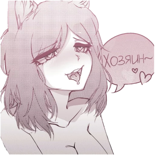 Ahegao sticker 82