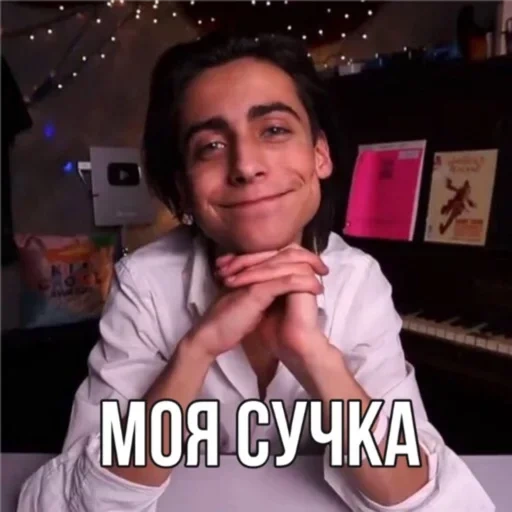 Aidan_life sticker 12