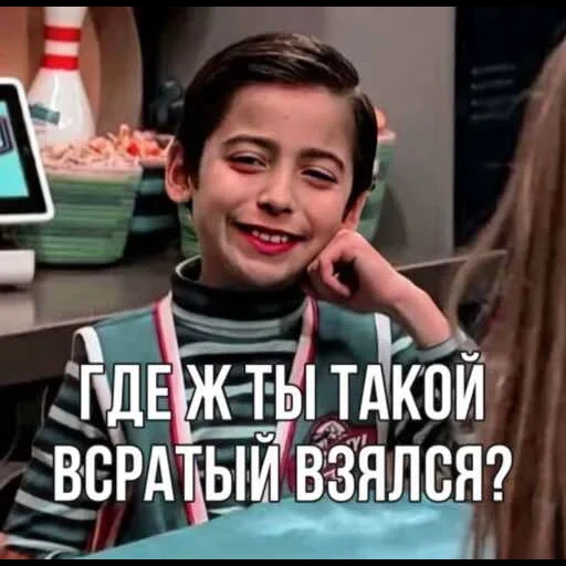 Aidan_life sticker 42