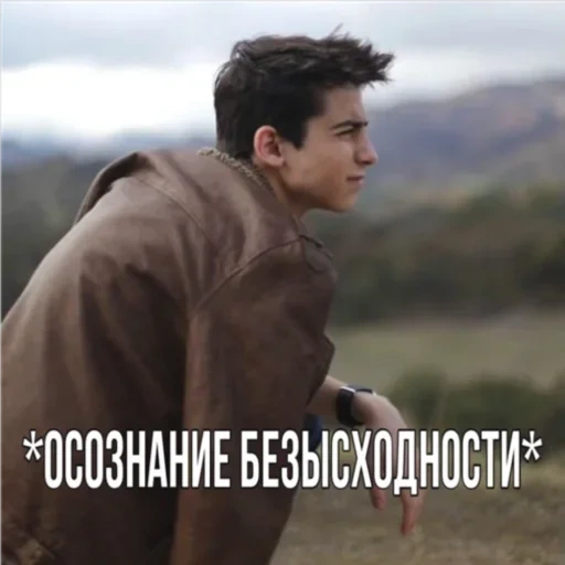 Aidan_life sticker 7