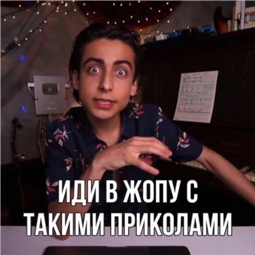 Эйдан на все случаи жизни☕️ sticker 19