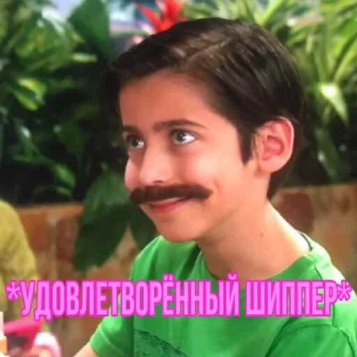 Эйдан на все случаи жизни☕️ sticker 44