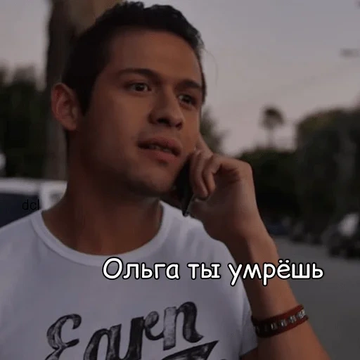 зонтики aidanrov sticker 12