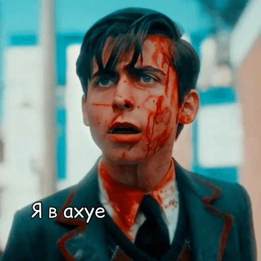 зонтики aidanrov sticker 19