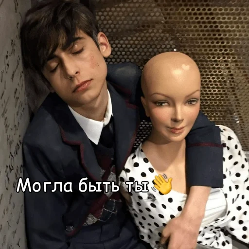 зонтики aidanrov sticker 3