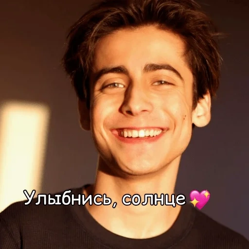 зонтики aidanrov sticker 7