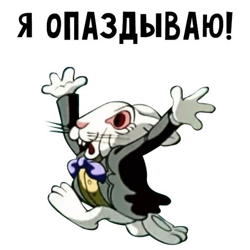 Алиса Telegram sticker pack