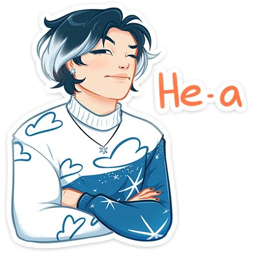 Винтер Алина Николаева sticker 21