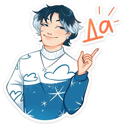 Винтер Алина Николаева sticker 22