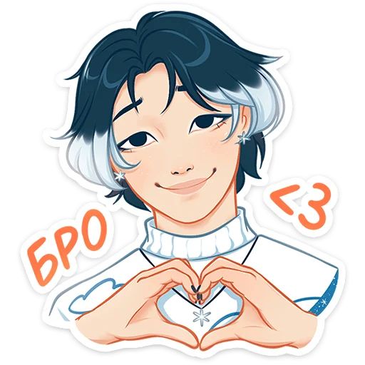 Винтер Алина Николаева sticker 4