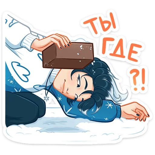 Винтер Алина Николаева sticker 46