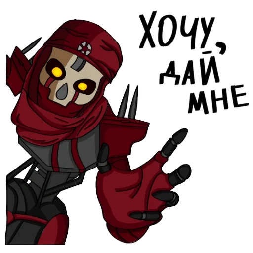 ApexLegendsFalconParadise Telegram sticker pack