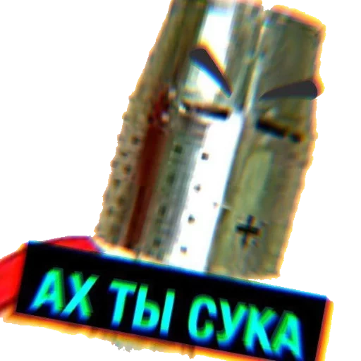 AveKAKTAM sticker 4