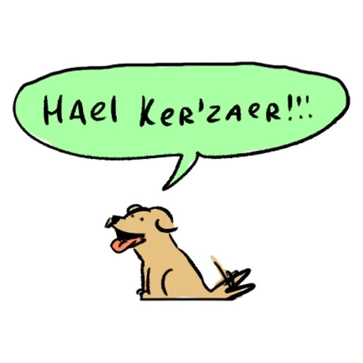 Ayej Witcher sticker 2