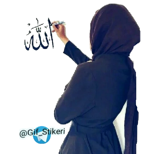 @Hamidov79 👈👉Stiker sticker 32