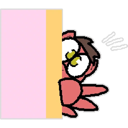 Banned From Equestria sticker 2