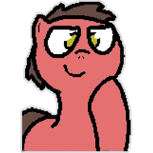 Banned From Equestria sticker 9
