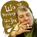 BarsukSecretPack sticker 16